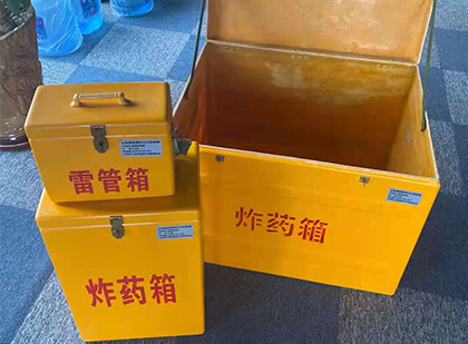 锦州玻璃雷管箱生产标准全解析：安全、性能与合规的基石